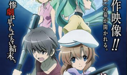 寒蝉鸣泣之时漫画,悬疑与恐怖交织的校园传说